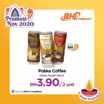 BHPetroMart-November-2020-Promotion-7-350x350 - Johor Kedah Kelantan Kuala Lumpur Melaka Negeri Sembilan Pahang Penang Perak Perlis Promotions & Freebies Putrajaya Sabah Sarawak Selangor Supermarket & Hypermarket Terengganu 