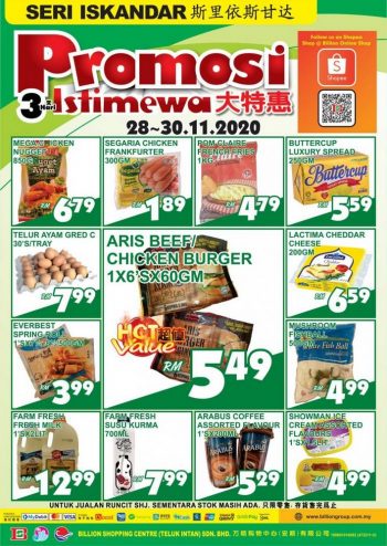 BILLION-3-Days-Promotion-at-Seri-Iskandar-350x494 - Perak Promotions & Freebies Supermarket & Hypermarket 