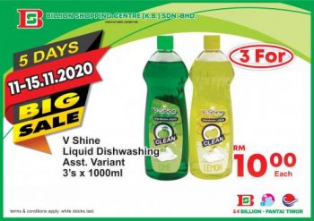 BILLION-Big-Sale-Promotion-at-Kota-Bharu-31-350x247 - Kelantan Promotions & Freebies Supermarket & Hypermarket 