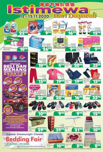 BILLION-Deepavali-Promotion-at-Alor-Setar-Langkawi-Baling-Sungai-Petani-1-350x513 - Kedah Promotions & Freebies Supermarket & Hypermarket 