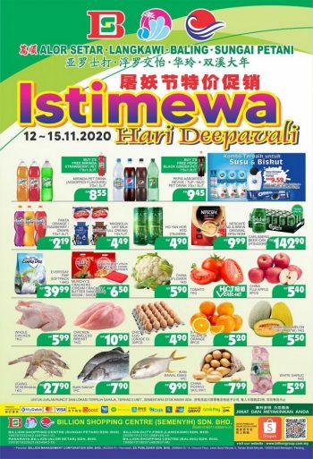 BILLION-Deepavali-Promotion-at-Alor-Setar-Langkawi-Baling-Sungai-Petani-350x513 - Kedah Promotions & Freebies Supermarket & Hypermarket 