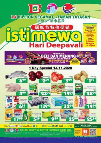 BILLION-Deepavali-Promotion-at-Segamat-Taman-Yayasan-350x494 - Johor Promotions & Freebies Supermarket & Hypermarket 