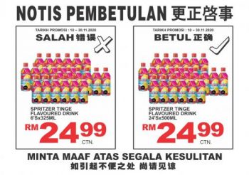 BILLION-Deepavali-Promotion-at-Segamat-Taman-Yayasan-4-350x246 - Johor Promotions & Freebies Supermarket & Hypermarket 