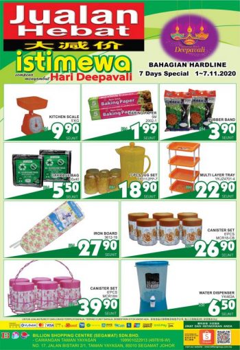 BILLION-Deepavali-Promotion-at-Taman-Yayasan-350x510 - Johor Promotions & Freebies Supermarket & Hypermarket 