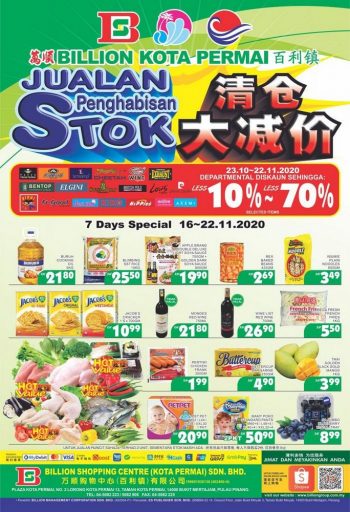 BILLION-Kota-Permai-Stock-Clearance-Sale-Promotion-350x512 - Penang Promotions & Freebies Supermarket & Hypermarket 