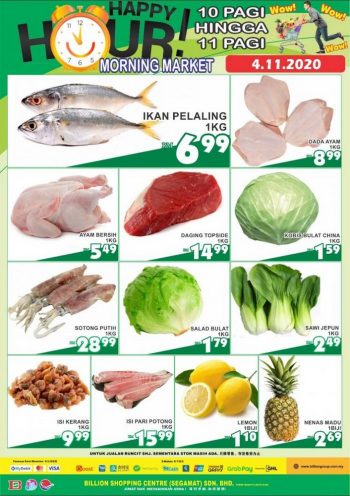 BILLION-Morning-Market-Promotion-at-Segamat-350x496 - Johor Promotions & Freebies Supermarket & Hypermarket 