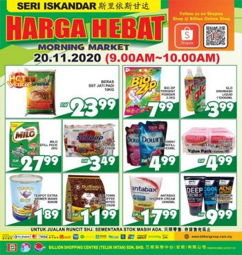 BILLION-Morning-Market-Promotion-at-Seri-Iskandar-350x368 - Perak Promotions & Freebies Supermarket & Hypermarket 