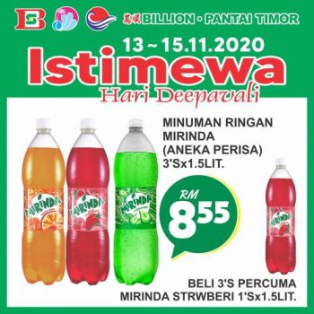 BILLION-Pantai-Timor-Deepavali-Promotion-1-350x350 - Johor Kedah Kelantan Kuala Lumpur Melaka Negeri Sembilan Pahang Penang Perak Perlis Promotions & Freebies Putrajaya Sabah Sarawak Selangor Supermarket & Hypermarket Terengganu 