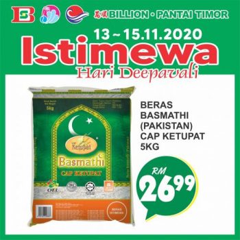 BILLION-Pantai-Timor-Deepavali-Promotion-10-350x350 - Johor Kedah Kelantan Kuala Lumpur Melaka Negeri Sembilan Pahang Penang Perak Perlis Promotions & Freebies Putrajaya Sabah Sarawak Selangor Supermarket & Hypermarket Terengganu 