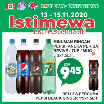 BILLION-Pantai-Timor-Deepavali-Promotion-2-350x350 - Johor Kedah Kelantan Kuala Lumpur Melaka Negeri Sembilan Pahang Penang Perak Perlis Promotions & Freebies Putrajaya Sabah Sarawak Selangor Supermarket & Hypermarket Terengganu 