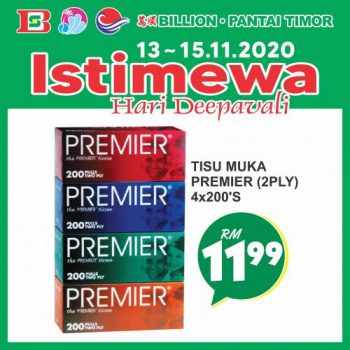 BILLION-Pantai-Timor-Deepavali-Promotion-20-350x350 - Johor Kedah Kelantan Kuala Lumpur Melaka Negeri Sembilan Pahang Penang Perak Perlis Promotions & Freebies Putrajaya Sabah Sarawak Selangor Supermarket & Hypermarket Terengganu 