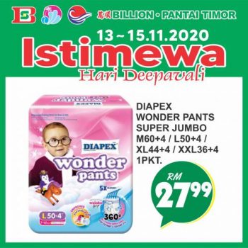 BILLION-Pantai-Timor-Deepavali-Promotion-25-350x350 - Johor Kedah Kelantan Kuala Lumpur Melaka Negeri Sembilan Pahang Penang Perak Perlis Promotions & Freebies Putrajaya Sabah Sarawak Selangor Supermarket & Hypermarket Terengganu 