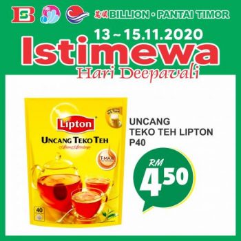 BILLION-Pantai-Timor-Deepavali-Promotion-6-350x350 - Johor Kedah Kelantan Kuala Lumpur Melaka Negeri Sembilan Pahang Penang Perak Perlis Promotions & Freebies Putrajaya Sabah Sarawak Selangor Supermarket & Hypermarket Terengganu 