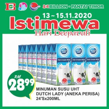 BILLION-Pantai-Timor-Deepavali-Promotion-7-350x350 - Johor Kedah Kelantan Kuala Lumpur Melaka Negeri Sembilan Pahang Penang Perak Perlis Promotions & Freebies Putrajaya Sabah Sarawak Selangor Supermarket & Hypermarket Terengganu 