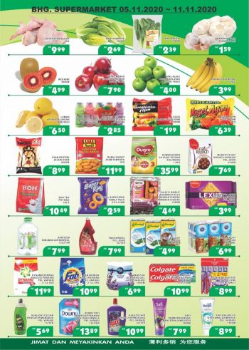 BILLION-Pantai-Timor-Promotion-at-East-Coast-Region-1-350x491 - Kelantan Pahang Promotions & Freebies Supermarket & Hypermarket Terengganu 