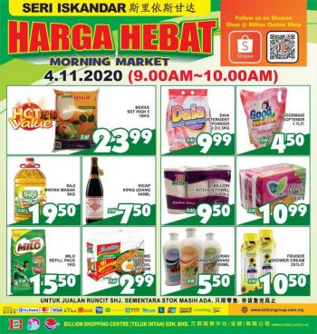 BILLION-Seri-Iskandar-Morning-Market-Promotion-350x368 - Perak Promotions & Freebies Supermarket & Hypermarket 