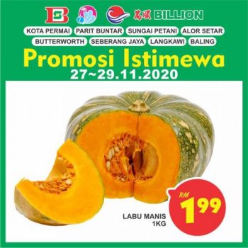 BILLION-Special-Promotion-at-Northern-Region-1-1-350x350 - Kedah Perak Promotions & Freebies Supermarket & Hypermarket 