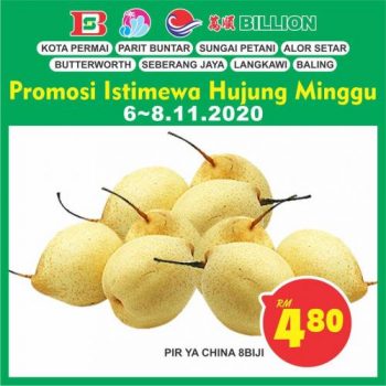 BILLION-Special-Promotion-at-Northern-Region-1-350x350 - Kedah Penang Perak Promotions & Freebies Supermarket & Hypermarket 