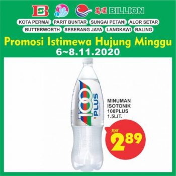 BILLION-Special-Promotion-at-Northern-Region-11-350x350 - Kedah Penang Perak Promotions & Freebies Supermarket & Hypermarket 