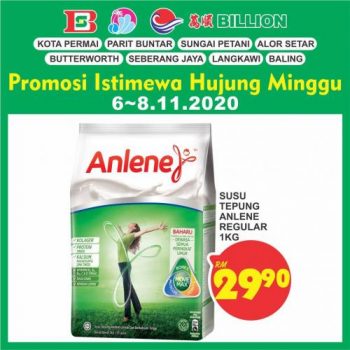 BILLION-Special-Promotion-at-Northern-Region-12-350x350 - Kedah Penang Perak Promotions & Freebies Supermarket & Hypermarket 