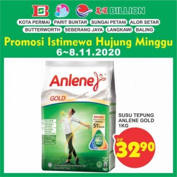 BILLION-Special-Promotion-at-Northern-Region-13-350x350 - Kedah Penang Perak Promotions & Freebies Supermarket & Hypermarket 