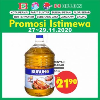 BILLION-Special-Promotion-at-Northern-Region-14-1-350x350 - Kedah Perak Promotions & Freebies Supermarket & Hypermarket 