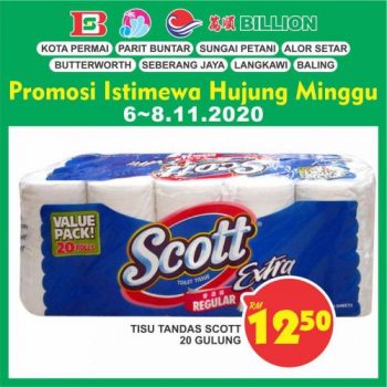 BILLION-Special-Promotion-at-Northern-Region-14-350x350 - Kedah Penang Perak Promotions & Freebies Supermarket & Hypermarket 