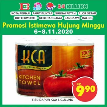 BILLION-Special-Promotion-at-Northern-Region-15-350x350 - Kedah Penang Perak Promotions & Freebies Supermarket & Hypermarket 
