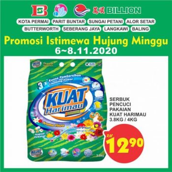 BILLION-Special-Promotion-at-Northern-Region-16-350x350 - Kedah Penang Perak Promotions & Freebies Supermarket & Hypermarket 
