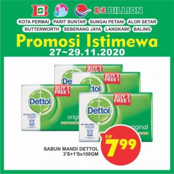 BILLION-Special-Promotion-at-Northern-Region-17-1-350x350 - Kedah Perak Promotions & Freebies Supermarket & Hypermarket 