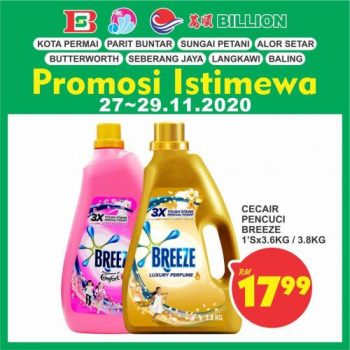 BILLION-Special-Promotion-at-Northern-Region-18-1-350x350 - Kedah Perak Promotions & Freebies Supermarket & Hypermarket 