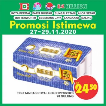 BILLION-Special-Promotion-at-Northern-Region-19-1-350x350 - Kedah Perak Promotions & Freebies Supermarket & Hypermarket 