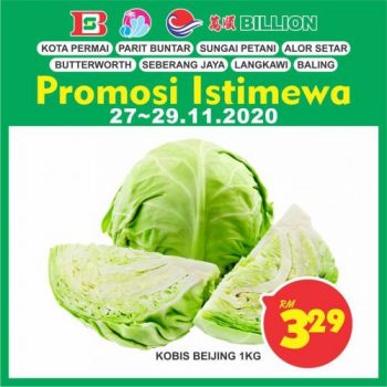 BILLION-Special-Promotion-at-Northern-Region-2-1-350x350 - Kedah Perak Promotions & Freebies Supermarket & Hypermarket 