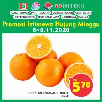 BILLION-Special-Promotion-at-Northern-Region-2-350x350 - Kedah Penang Perak Promotions & Freebies Supermarket & Hypermarket 