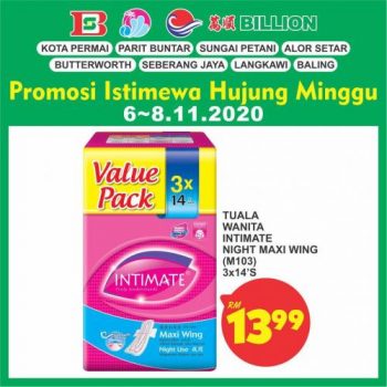 BILLION-Special-Promotion-at-Northern-Region-20-350x350 - Kedah Penang Perak Promotions & Freebies Supermarket & Hypermarket 