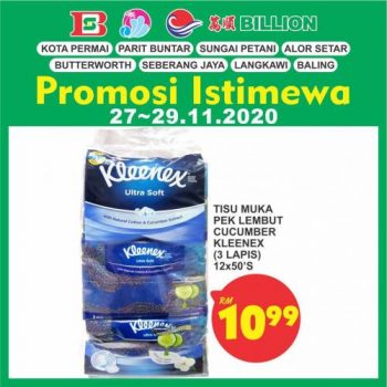 BILLION-Special-Promotion-at-Northern-Region-21-1-350x350 - Kedah Perak Promotions & Freebies Supermarket & Hypermarket 