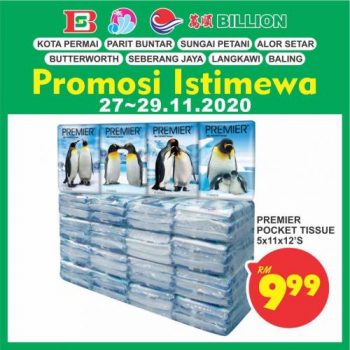 BILLION-Special-Promotion-at-Northern-Region-22-1-350x350 - Kedah Perak Promotions & Freebies Supermarket & Hypermarket 
