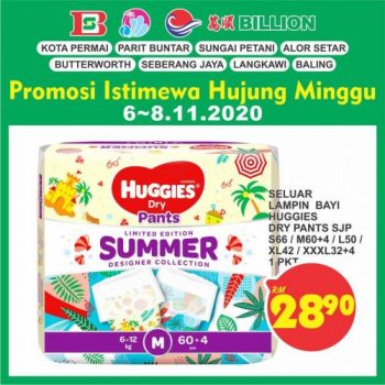BILLION-Special-Promotion-at-Northern-Region-22-350x350 - Kedah Penang Perak Promotions & Freebies Supermarket & Hypermarket 