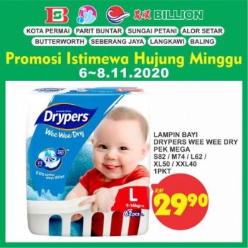 BILLION-Special-Promotion-at-Northern-Region-23-350x350 - Kedah Penang Perak Promotions & Freebies Supermarket & Hypermarket 