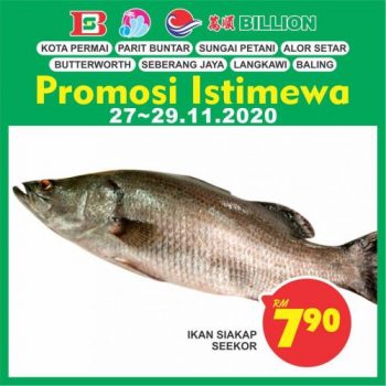 BILLION-Special-Promotion-at-Northern-Region-3-1-350x350 - Kedah Perak Promotions & Freebies Supermarket & Hypermarket 