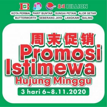 BILLION-Special-Promotion-at-Northern-Region-350x350 - Kedah Penang Perak Promotions & Freebies Supermarket & Hypermarket 