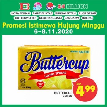 BILLION-Special-Promotion-at-Northern-Region-4-350x350 - Kedah Penang Perak Promotions & Freebies Supermarket & Hypermarket 