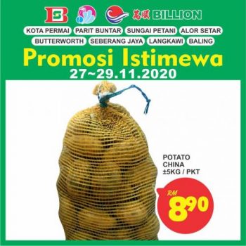 BILLION-Special-Promotion-at-Northern-Region-5-1-350x350 - Kedah Perak Promotions & Freebies Supermarket & Hypermarket 