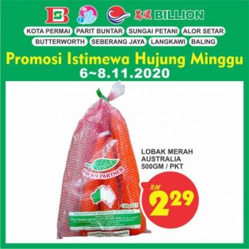 BILLION-Special-Promotion-at-Northern-Region-5-350x350 - Kedah Penang Perak Promotions & Freebies Supermarket & Hypermarket 