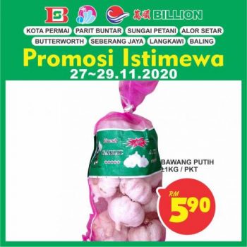 BILLION-Special-Promotion-at-Northern-Region-6-1-350x350 - Kedah Perak Promotions & Freebies Supermarket & Hypermarket 
