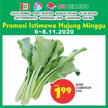 BILLION-Special-Promotion-at-Northern-Region-6-350x350 - Kedah Penang Perak Promotions & Freebies Supermarket & Hypermarket 