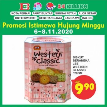 BILLION-Special-Promotion-at-Northern-Region-9-350x350 - Kedah Penang Perak Promotions & Freebies Supermarket & Hypermarket 