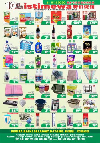 BILLION-Special-Promotion-at-Parit-Buntar-1-350x500 - Perak Promotions & Freebies Supermarket & Hypermarket 