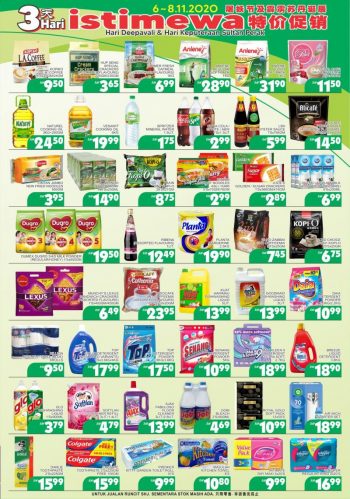BILLION-Special-Promotion-at-Parit-Buntar-2-350x499 - Perak Promotions & Freebies Supermarket & Hypermarket 