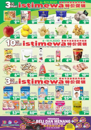 BILLION-Special-Promotion-at-Parit-Buntar-3-350x499 - Perak Promotions & Freebies Supermarket & Hypermarket 